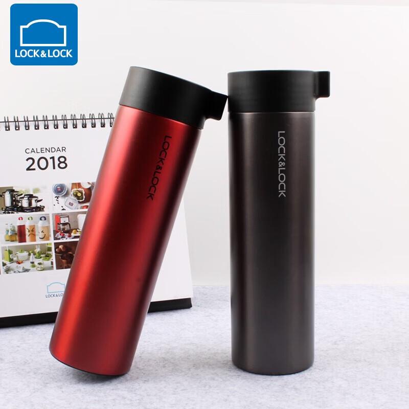 LOCK&LOCK LHC4121 Stainless Steel Insulated Mug