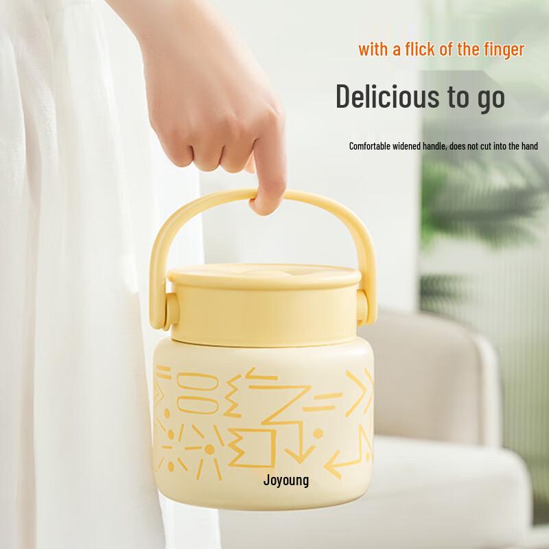 Joyoung 316L Stainless Steel Insulated Food Jar 520ml