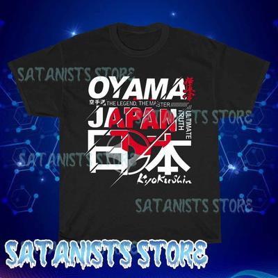 Nuova T-shirt da Uomo KARATE JAPAN SHINKYOKUSHIN OYAMA Giappone Divertente Taglia dalla S alla 5XL