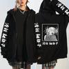 Hot Anime My Hero Academia Himiko Toga Graphic Print Hooded Men Women Zipper Hoodies Oversized Sweatshirt Harajuku Zip Up Jacket