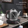 Automatic Electric Kettle: Integrated Hot Water Boiler & Tea Brewer with Heat Preservation