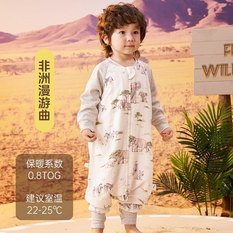 Bamboo Cotton Sleeping Bag Toddlers 1-3 Years Lightweight Anti-Bacterial Footed Sleep Sack