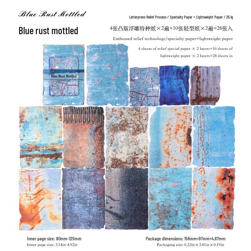 Momo Special Letterpress Embossed Paper - Rust Stains Series: 8 Types of Journal Collage Base Material