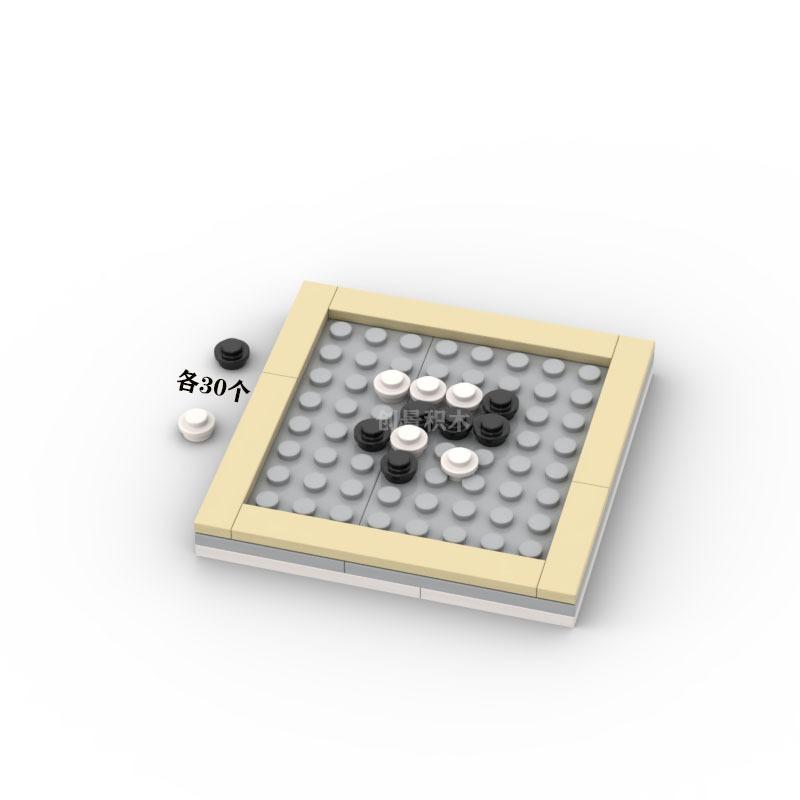 Compatible With Lego Street View Beverage Vending Machine, Children s Puzzle Small Particle Assembly Building Blocks Toy Mini