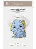 Summer Kids' Cartoon Elephant Tee: Boys' Short-Sleeve Cotton Onesie