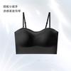 Traceless Bra New Summer Thin Without Steel Ring Beautiful Back Underwear Suspender Integrated Vest with Chest Pad