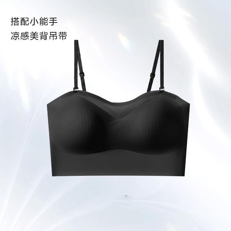 Traceless Bra New Summer Thin Without Steel Ring Beautiful Back Underwear Suspender Integrated Vest with Chest Pad