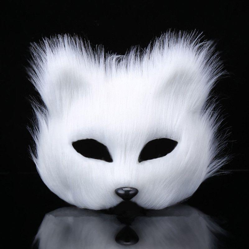 Halloween Fox Shaped Masquerade Mask Half Face Veil Mask Costume Christmas Party Halloween Fox Shaped Masquerade Mask Half Face Veil Mask Costume Christmas Party