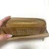 Used CHANEL Beige Long Wallet