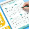 Kids Sudoku Puzzle Book 4x4 6x6 9x9 Grids Children Concentration Training Educational Toy Book for Elementary Students