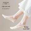 Women's No-Show Ice Silk Socks: Non-Slip, Sweat-Absorbing, Odor-Proof, Seamless for High Heels
