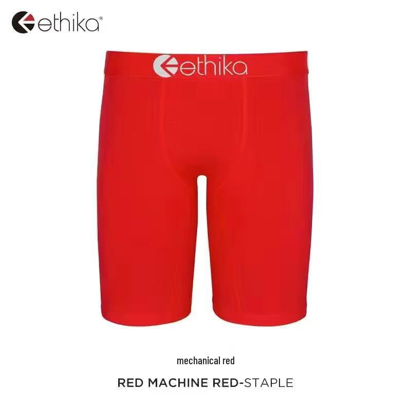 Slip Uomo Ethika Traspiranti Anti-Sfregamento con Cavallo in Cotone Antibatterico, Vita Media.