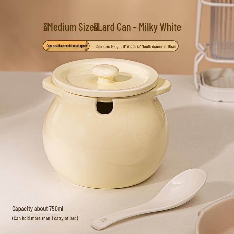 Zhi Shi Ceramic Lard Container