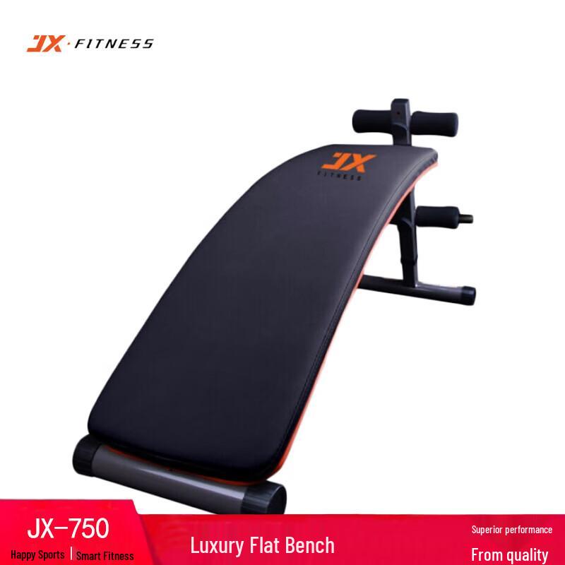 JUNXIA JX-750 Commercial Abdominal Trainer