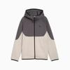 Boys' Hoodie Puma Pumatech Elevated Fz Dk 69473382 R 164