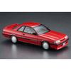 Hasegawa 1/24 Nissan Skyline GTS-X Twin Cam 24V Turbo (R31) Late Model Plastic Model Kit 20448