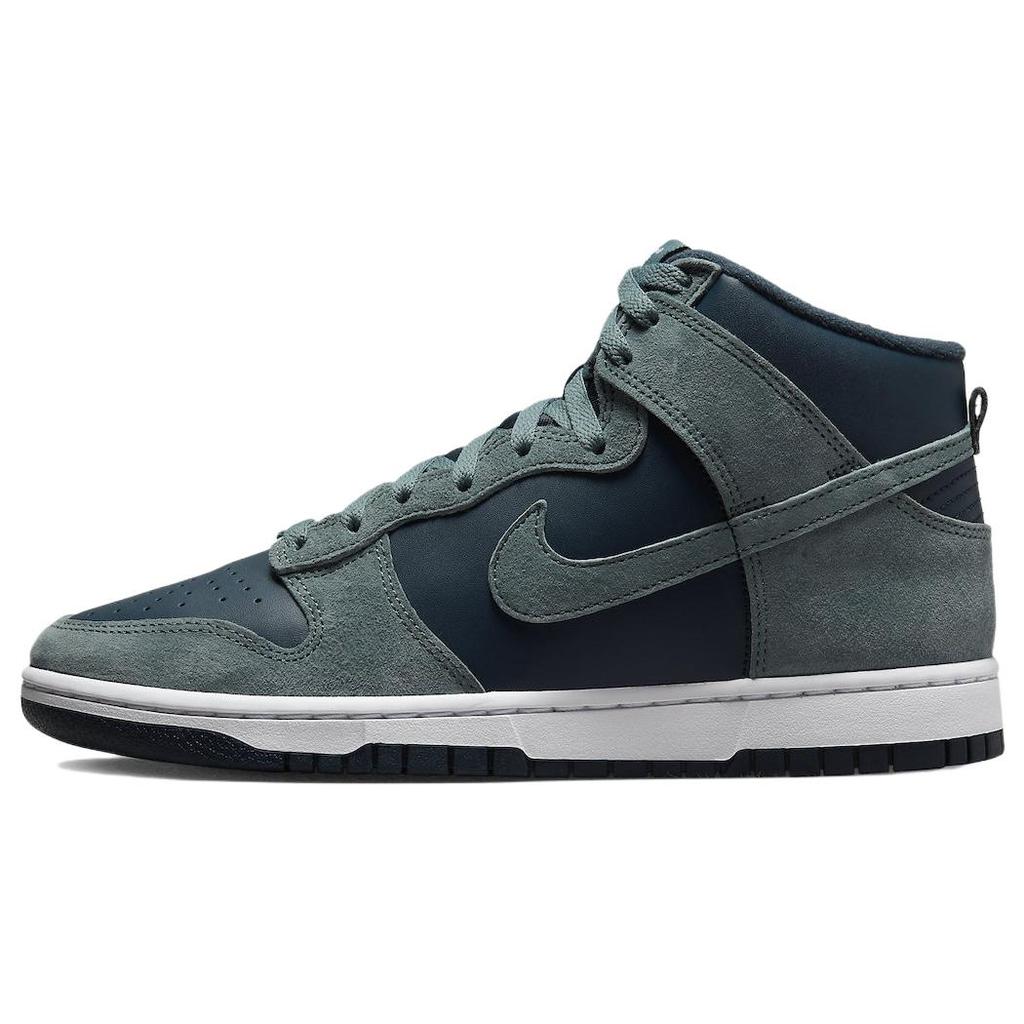 New Nike Dunk High Retro Premium Armory Navy DQ7679-400