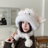 Cute Little Sheep Plush Hat Women'S Autumn And Winter Cold And Warm Thickened Ear Protection Lei Feng Hat Sweet Cycling Antifreeze
