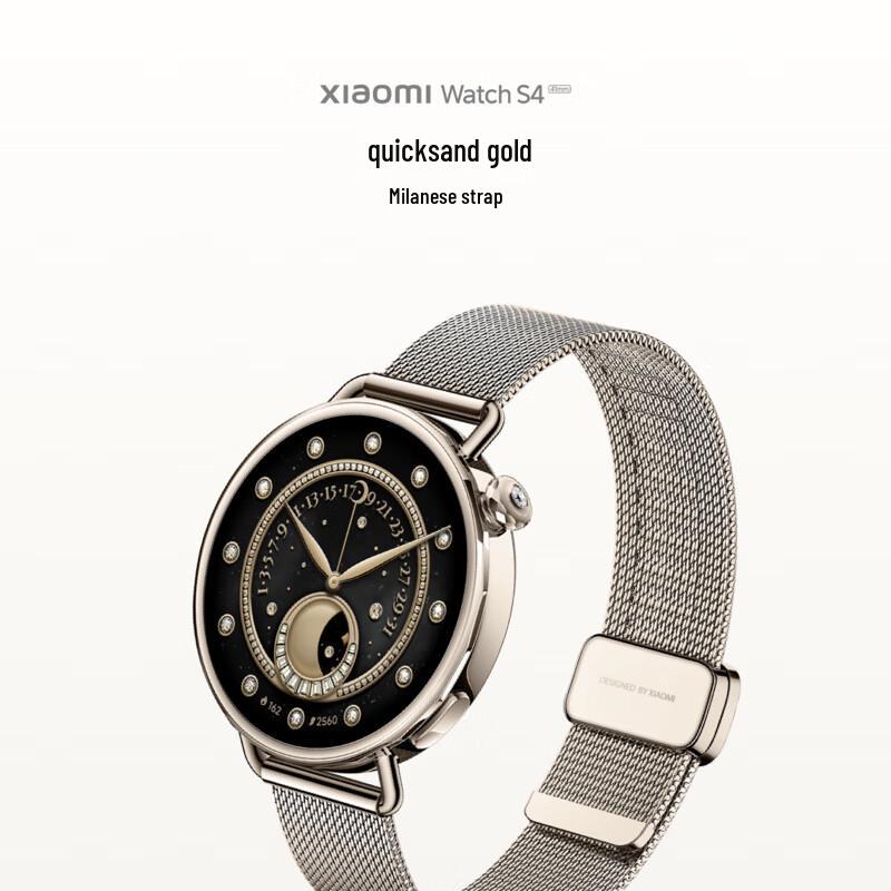 Xiaomi Watch S4 (CN version)