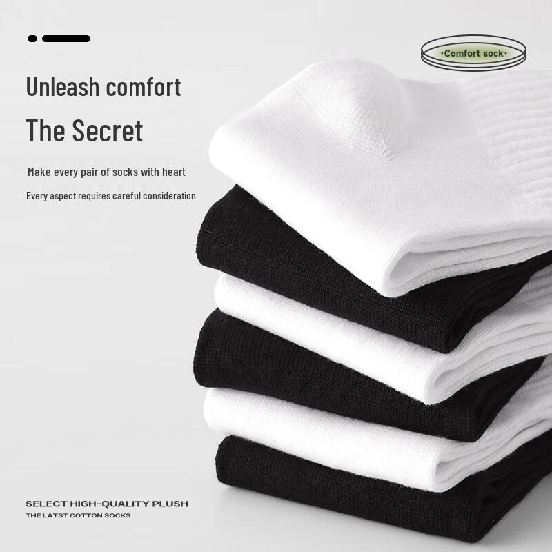 Unisex Disposable Breathable Travel Socks