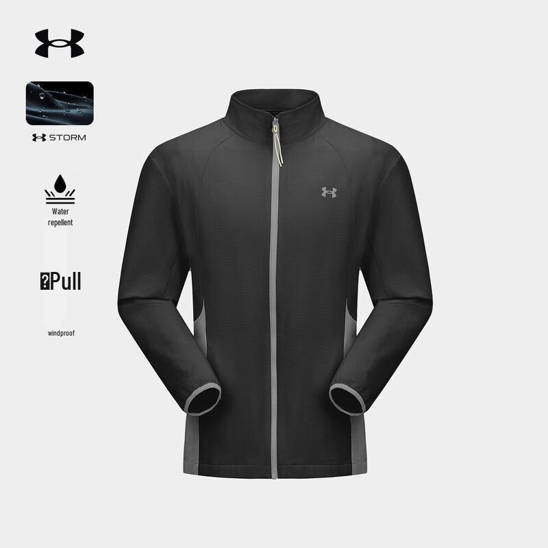 Under Armour Unisex Outdoor Water-Repellent Windproof Jacket