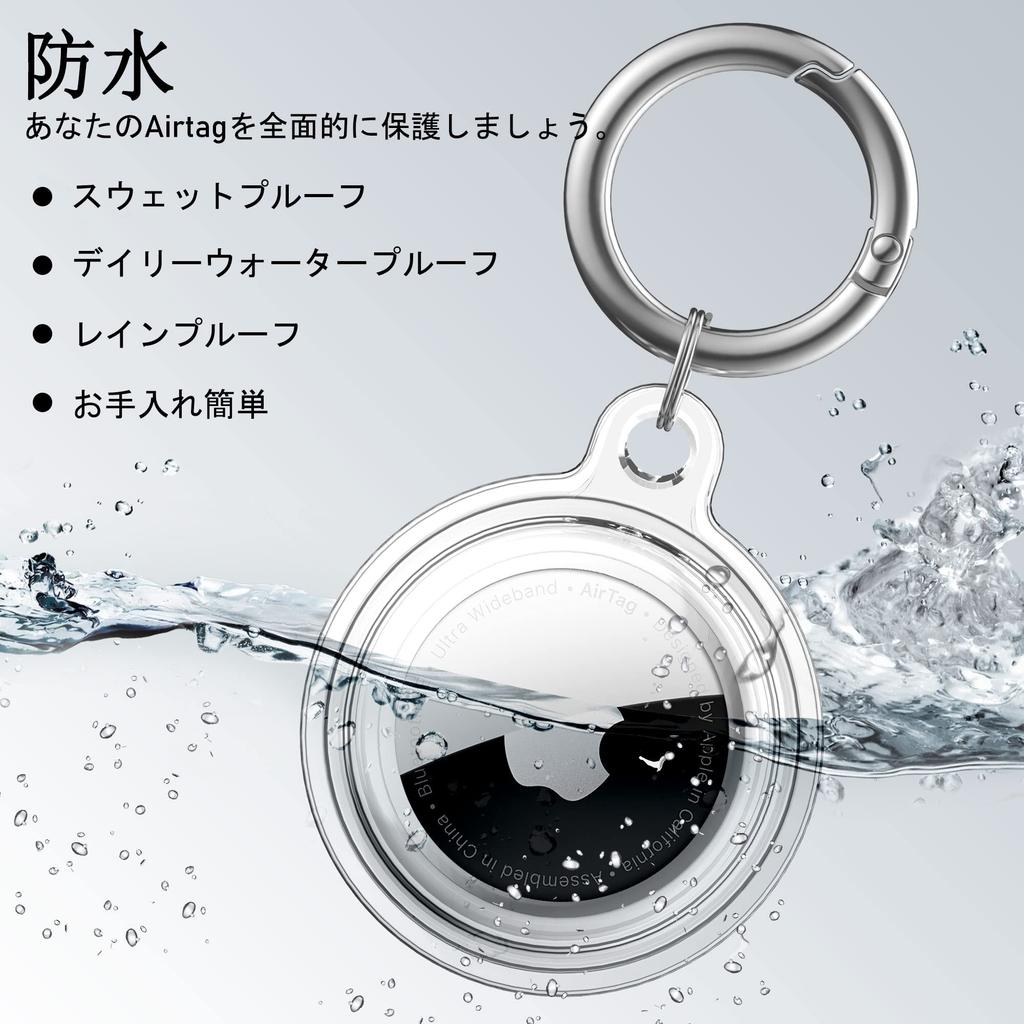 [Set of 4] Waterproof AirTag Cases, DDJ AirTag Keychains, Made of Eco-Friendly TPU, for Dog Collars, Luggage, and Keys, Full-Body ProtectionAirTag