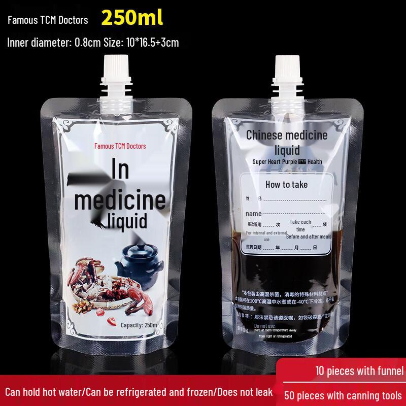 

Zhuchuang Jingpin Disposable Beverage Spout Pouches