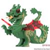 Magic Movies Medieval Animal Figure Building Blocks Dragon Elk Wild Boar Bighorn Sheep Dog Mini Model Bricks Toys DIY Kids Gifts