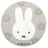 Marimocraft - Miffy Cherry Fleur Series Compact Mirror (Grey)