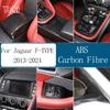 ABS Carbon Fibre For Jaguar F-TYPE 20013-2026 Car Interior Gear Shift Console Decoration Cover Stickers Accessories