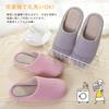 Fanyker Indoor Room Guest Slippers for Women and for the Entryway or Gift Set Slippers, Shoes, Men, Washable, Unisex, Non-Slip, Quiet, Nordic-Style,
