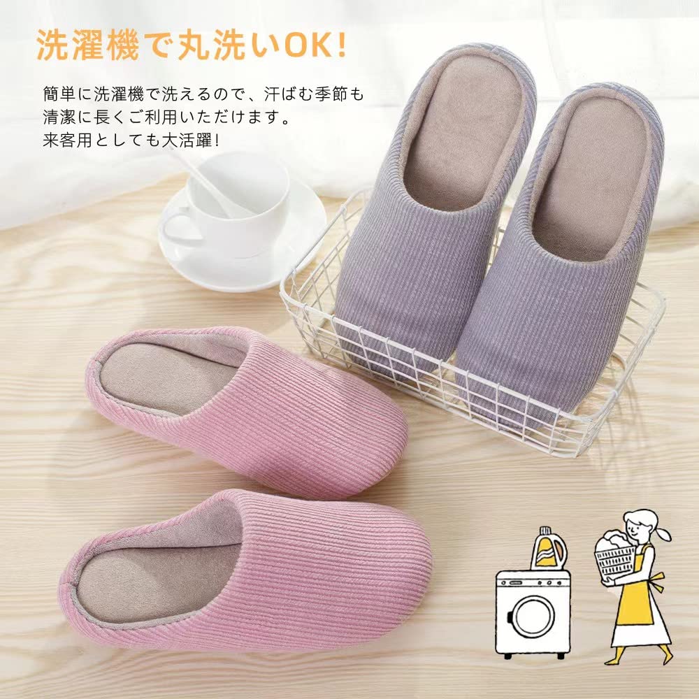 Fanyker Indoor Room Guest Slippers for Women and for the Entryway or Gift Set Slippers, Shoes, Men, Washable, Unisex, Non-Slip, Quiet, Nordic-Style,