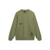 Li-Ning Sports Life Series Letter Logo Print Crew Neck Sweatshirt Men Tops Green AWDT683-4