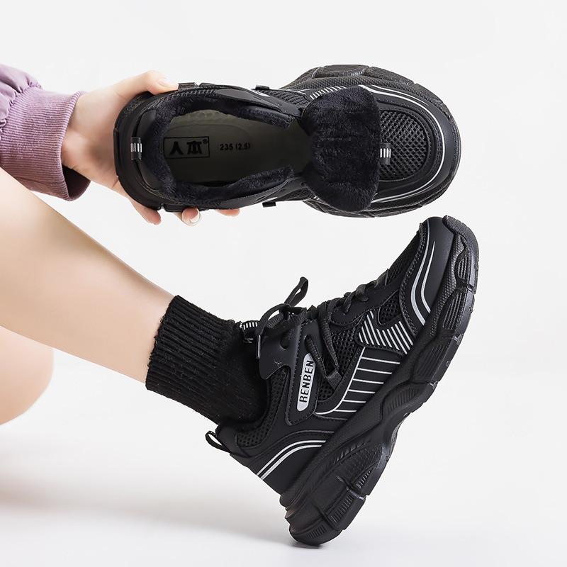 Purple dad shoes children's winter velvet versatile student platform casual sports running shoes warm cotton shoes 7