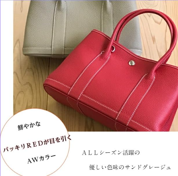 Niconimo Luxury Genuine Leather Tote Genuine Leather Cowhide Shoulder Pouch Included [nico Nimo] Bag, Handbag, Women's, Stylish, Handbag, Strap, (Sand