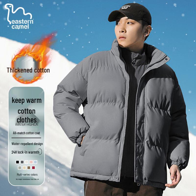 EASTERN CAMEL Unisex Winter Loose Thick Padded Jacket