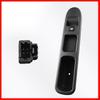 Front Right Matte Black Window Regulator Switch for 2008-2013 Peugeot 307