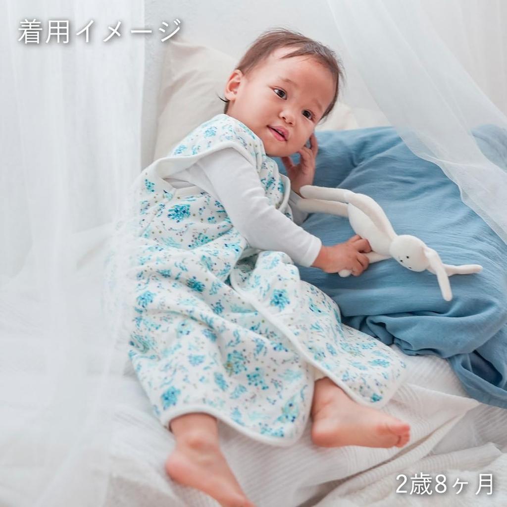 Haruulala Organic Kids Premium Organic for Girls and Ages Cotton Sleeper, Cotton, Unisex, Boys, 2-5, 100% (Hikarie)