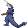 Ultraman Ultra Monster Series 139 Kelbim Action Figure Collectible Toy