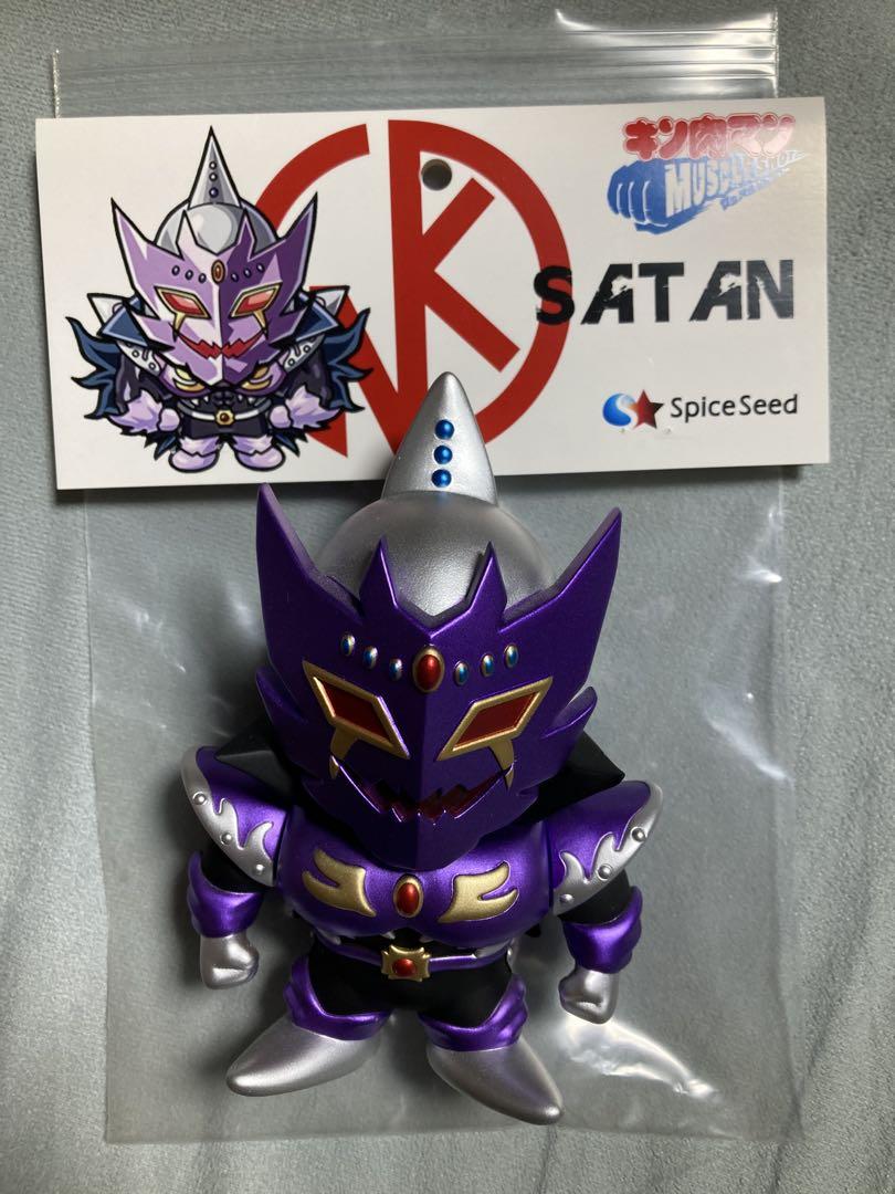 

[USED] Spiceseed Muscle Shot Satan