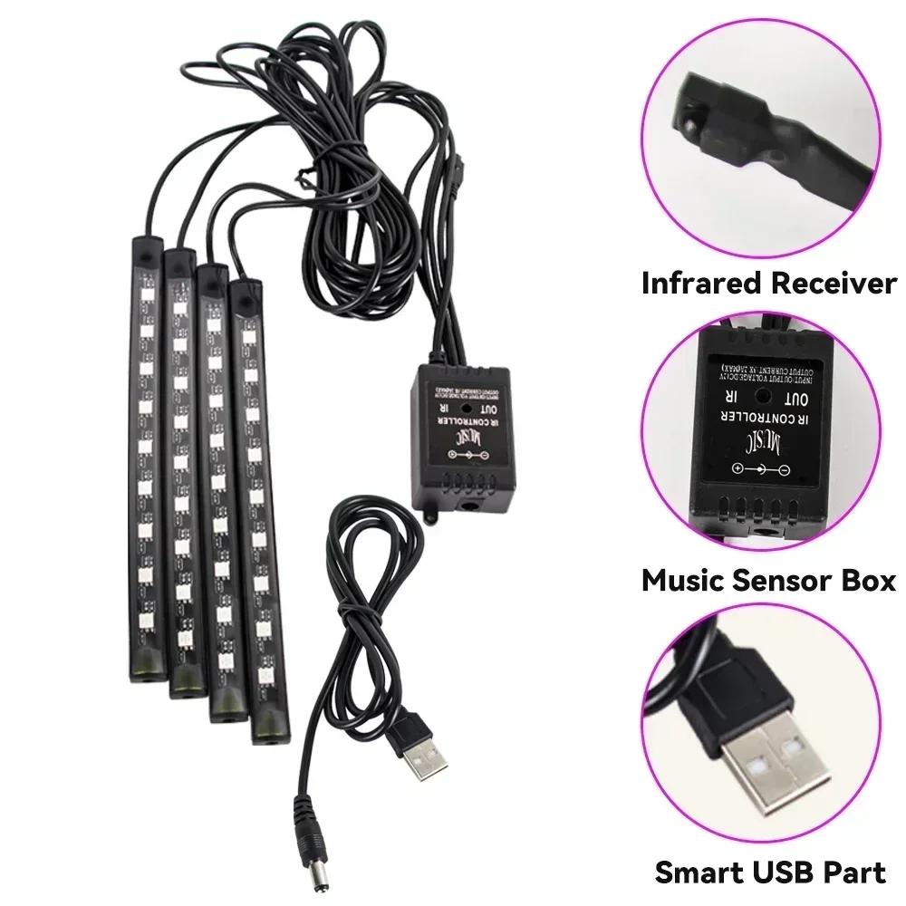 Car  Atmosphere RGB Strip LED Light Bar Lights USB APP With Remote Control Music Rhythm Flashing LampsInterior Car Decorative