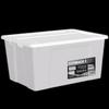 20L Grey Storage Bin