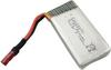 LiPo Battery Kit 4x 3.7V 850mAh with USB Charger | Compatible with Syma X56, X56W, X54HW, X54HC 50x26x9 Mm