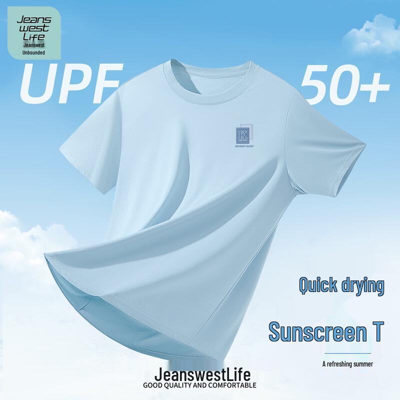 JEANSWEST LIFE Men s UPF50+ Sun Protection Lightweight T-Shirt L