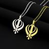 India Sikhism Necklace Religious Symbol Clavicle Chain Cultural Symbol Pendant Neckchain Unisex Religious Metal Jewelry