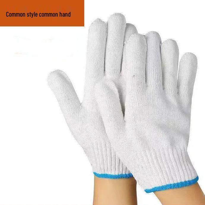 

Durable Anti-Slip White Cotton Work Gloves for Men and Women - Wear-Resistant Mechanical Protection