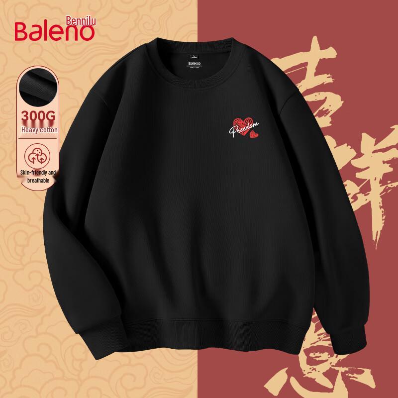 

Baleno Men s Year of the Horse Heavyweight Round Neck Sweatshirt 4XL