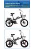 20/22-Inch Portable Folding Bicycle for Adults: No Assembly, Variable Speed, Shock-Absorbing Pedals