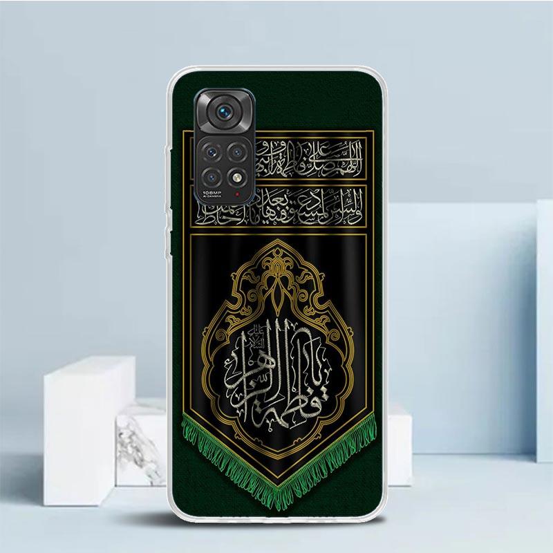 Muslim Islam Bismillah Phone Case For Xiaomi Redmi Note 15 14 14S 13 12S 12 Pro Plus 11S 11 11T 11E 10S 10 + Soft TPU Back Cover