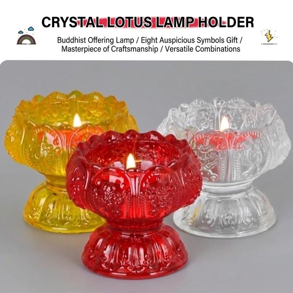 Lucky Crystal Candle Holder Unique Heat-Resistant Lamp Holder Exquisite Decorative Lotus Candlestick Household